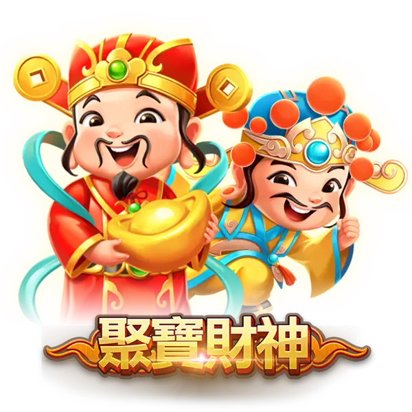 【聚寶財神老虎機】內容介紹｜RSG電子｜熱門遊戲排行 | AT99娛樂城