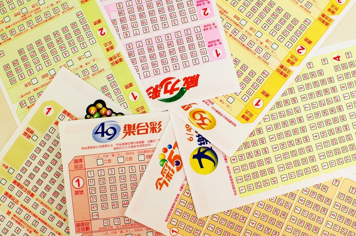 線上彩票 VS 台灣彩券分析比較，娛樂城彩票、台彩差很大！ | AT99娛樂城