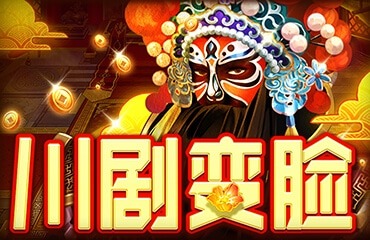 【BWIN電子遊戲介紹】必贏電子五款電子老虎機推薦! 6 bwin face changing