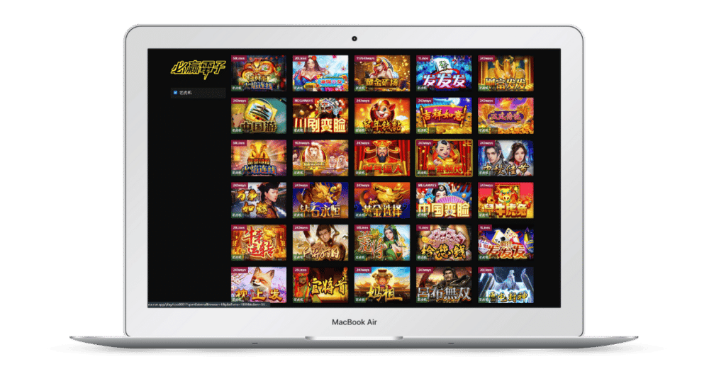 【BWIN電子遊戲介紹】必贏電子五款電子老虎機推薦! 2 AT99娛樂城遊戲-BWIN電子多樣遊戲等你玩!