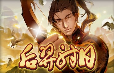 【BWIN電子遊戲介紹】必贏電子五款電子老虎機推薦! 4 bwin houyi