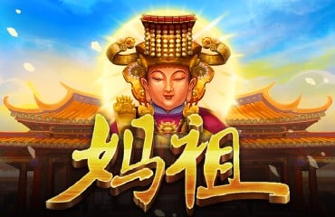 【BWIN電子遊戲介紹】必贏電子五款電子老虎機推薦! 3 bwin mazu
