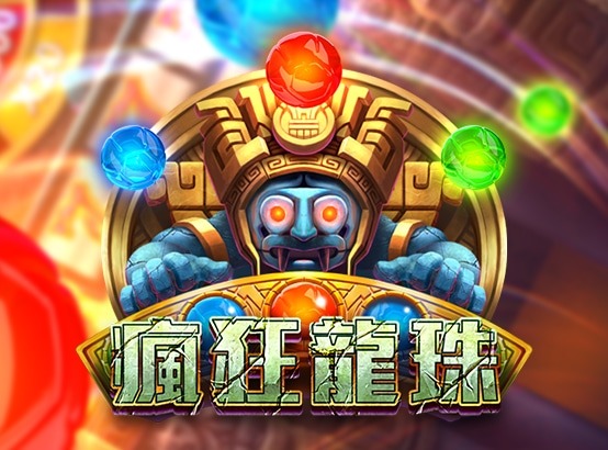 ZG電子瘋狂龍珠