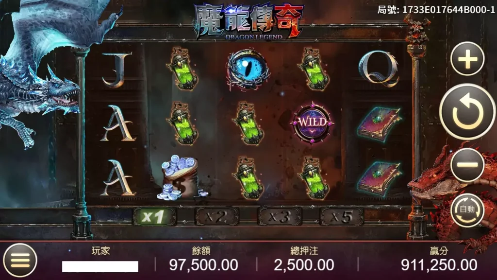 【魔龍傳奇老虎機】內容介紹｜GR電子｜熱門遊戲排行 | AT99娛樂城