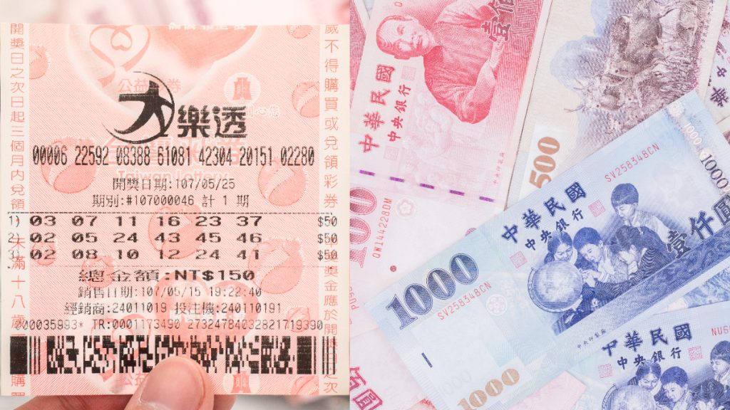 大樂透完全指南：簡單教學和快速入門技巧一覽！