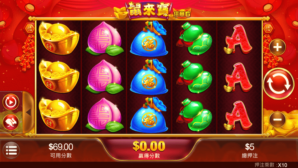 老虎機遊戲教學與技巧分享：玩轉線上老虎機的完整指南