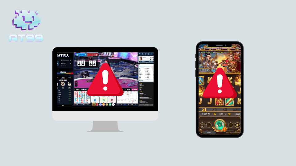 AT99娛樂城不同裝置登入多遊戲示意圖